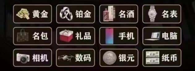 齐齐哈尔回收烟酒